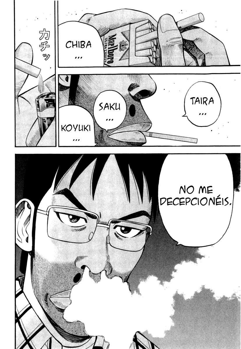 Read Beck ES Manga Online