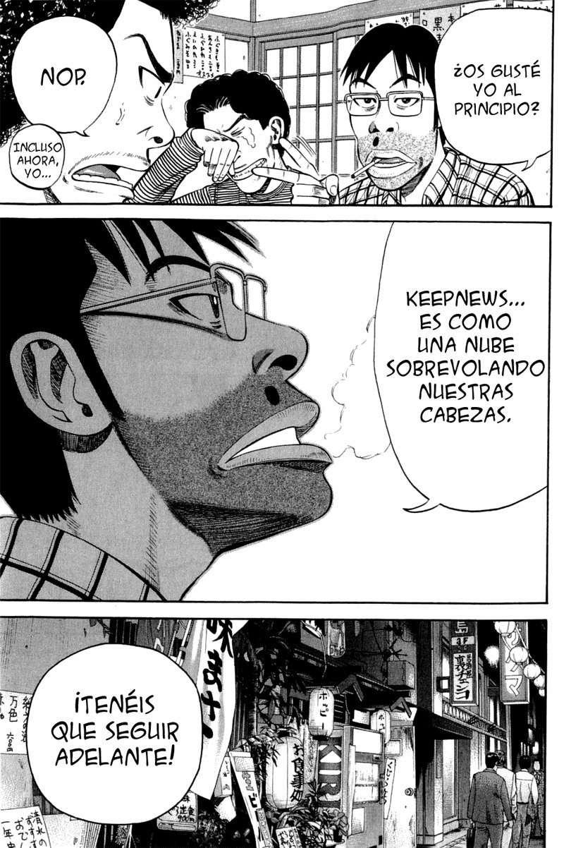 Read Beck ES Manga Online