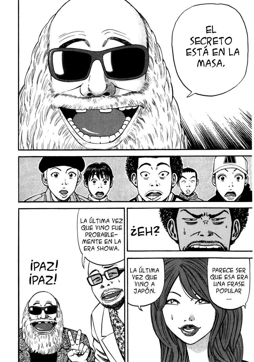 Read Beck ES Manga Online