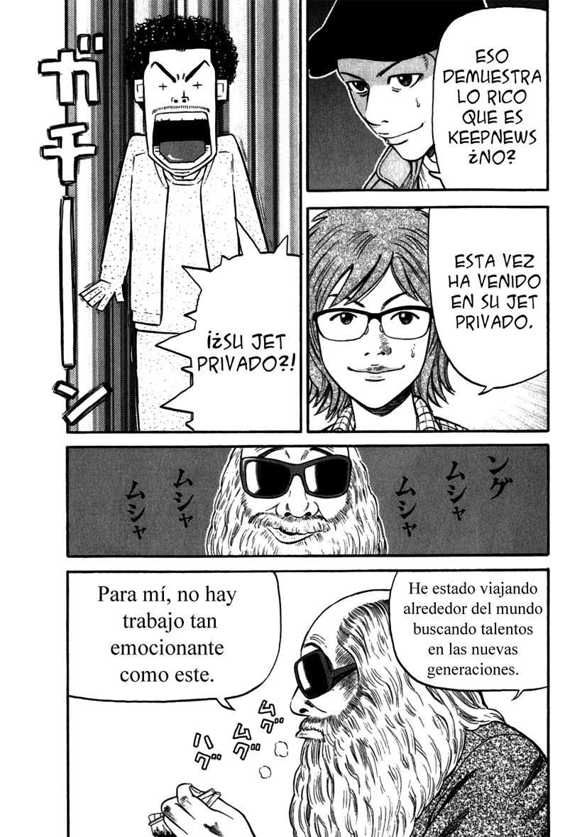 Read Beck ES Manga Online