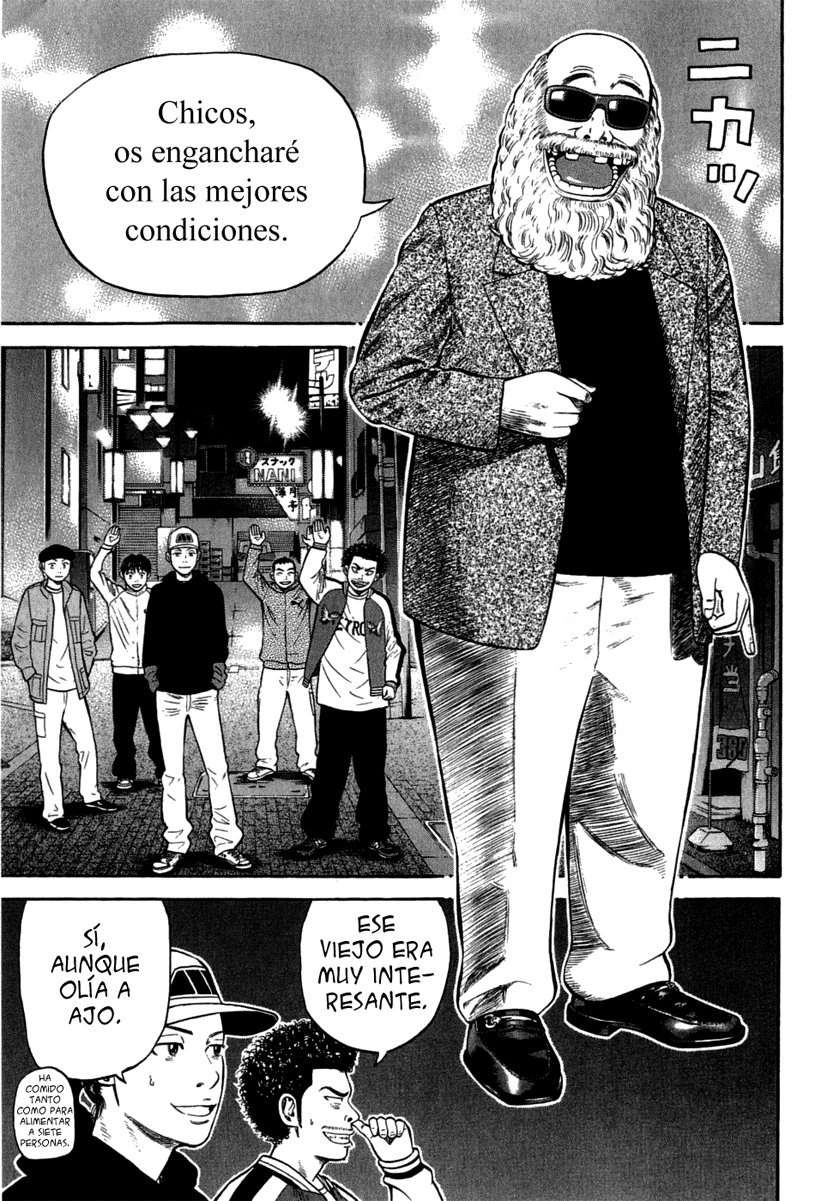 Read Beck ES Manga Online