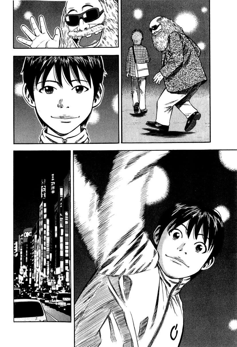 Read Beck ES Manga Online