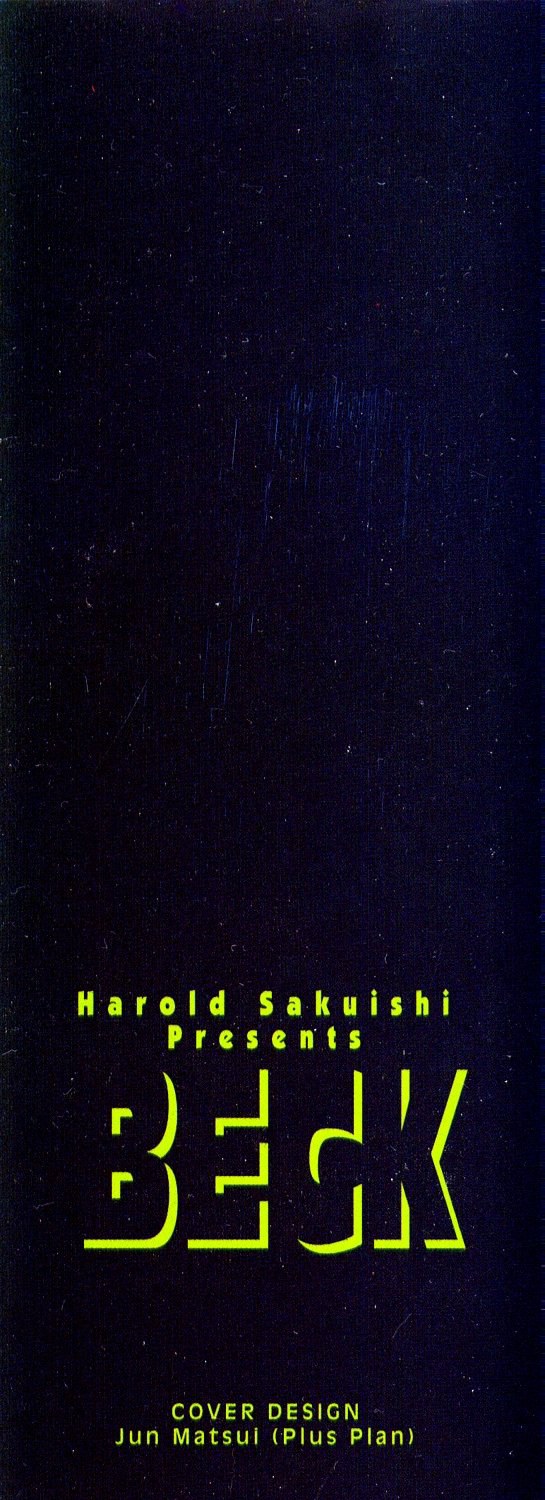 Read Beck ES Manga Online