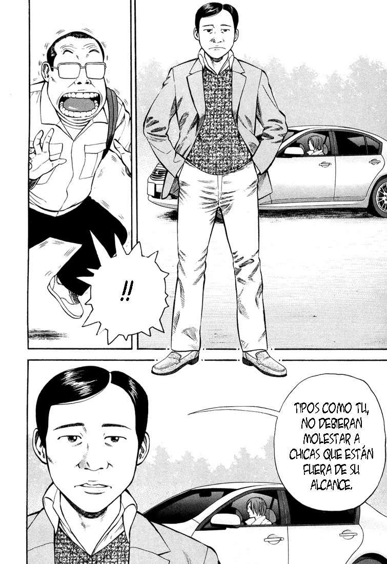 Read Beck ES Manga Online