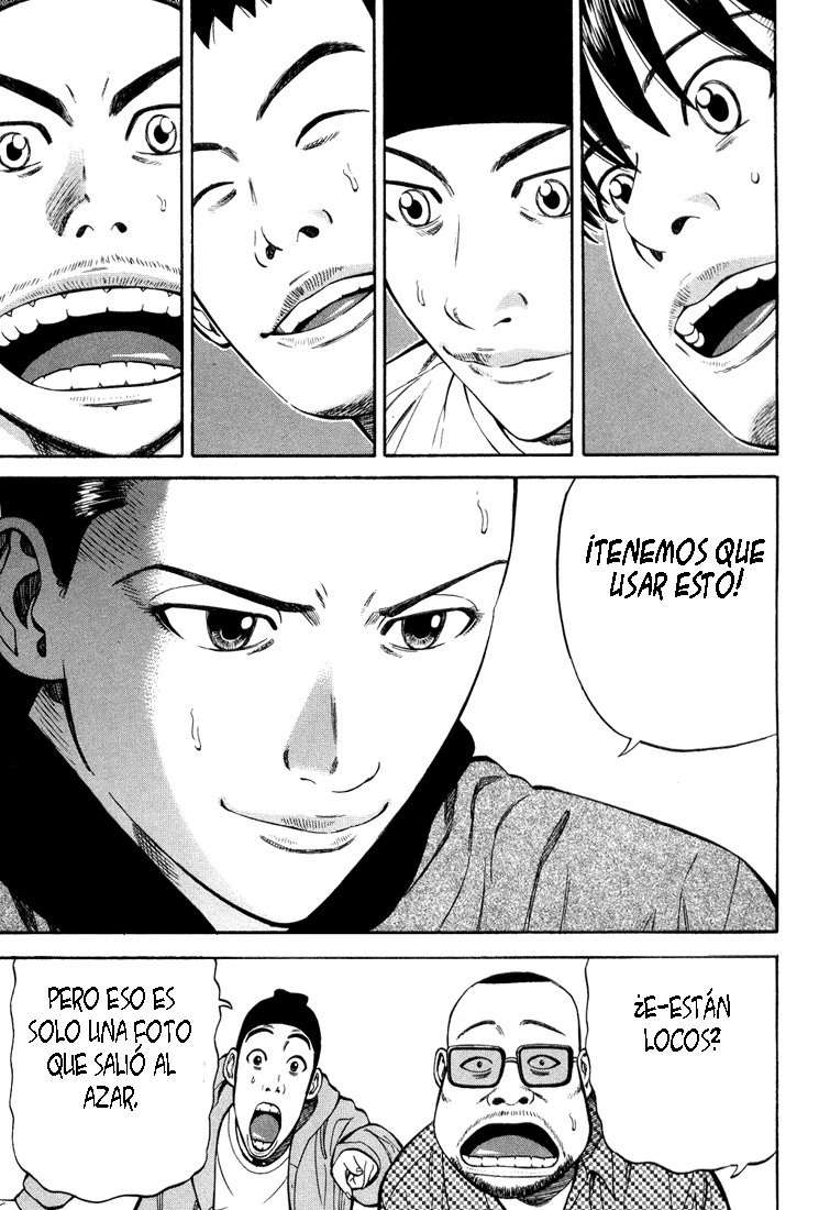 Read Beck ES Manga Online