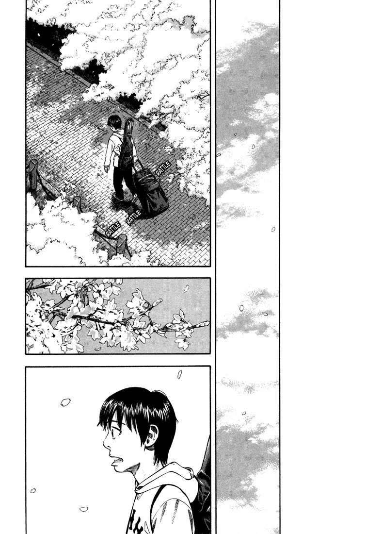 Read Beck ES Manga Online