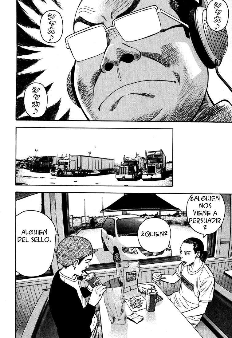 Read Beck ES Manga Online