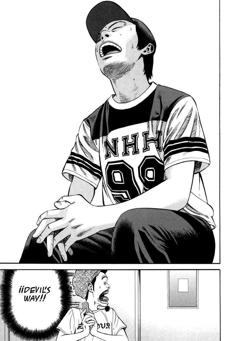 Read Beck ES Manga Online