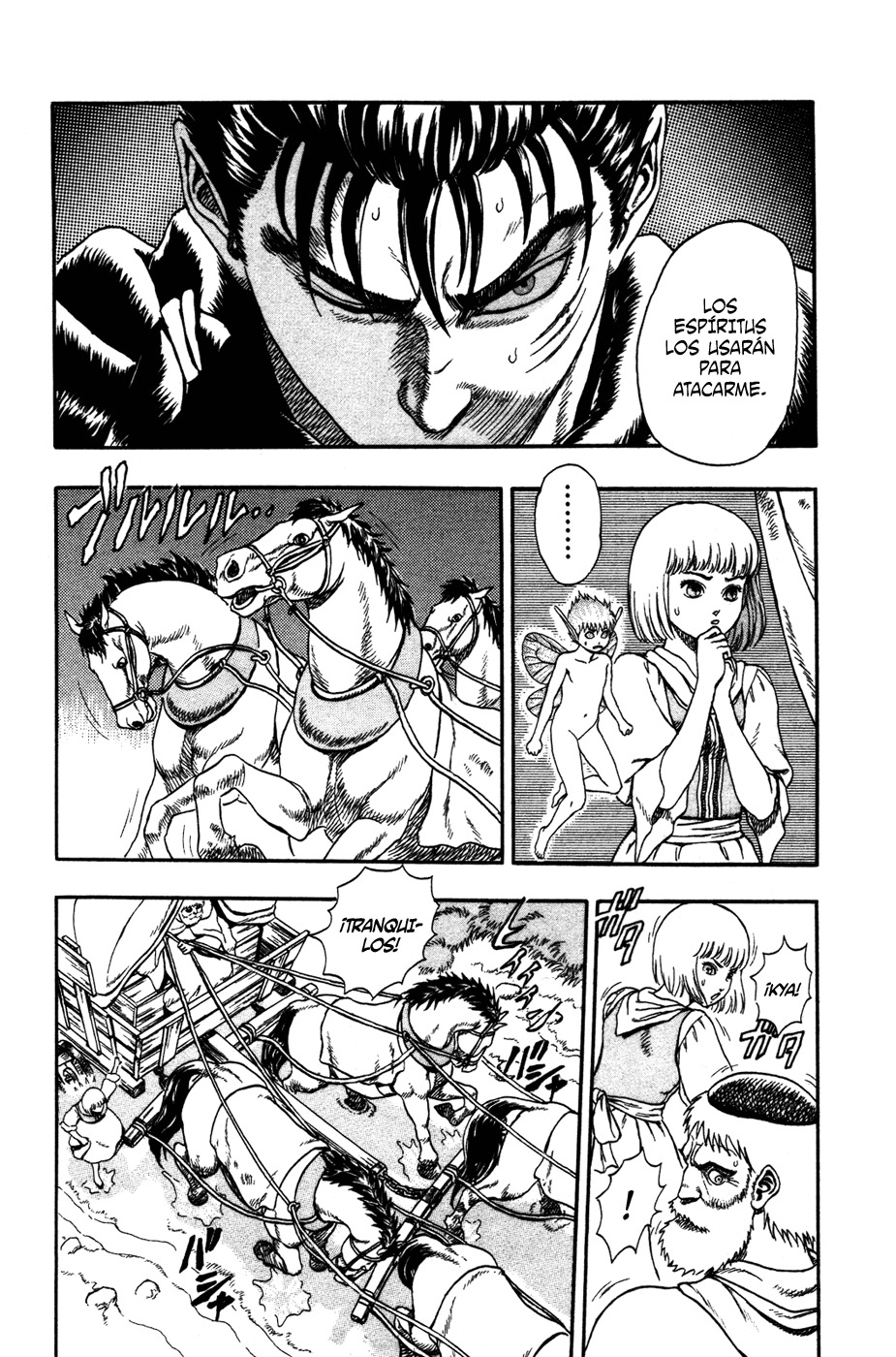 Read Berserk ES Manga Online