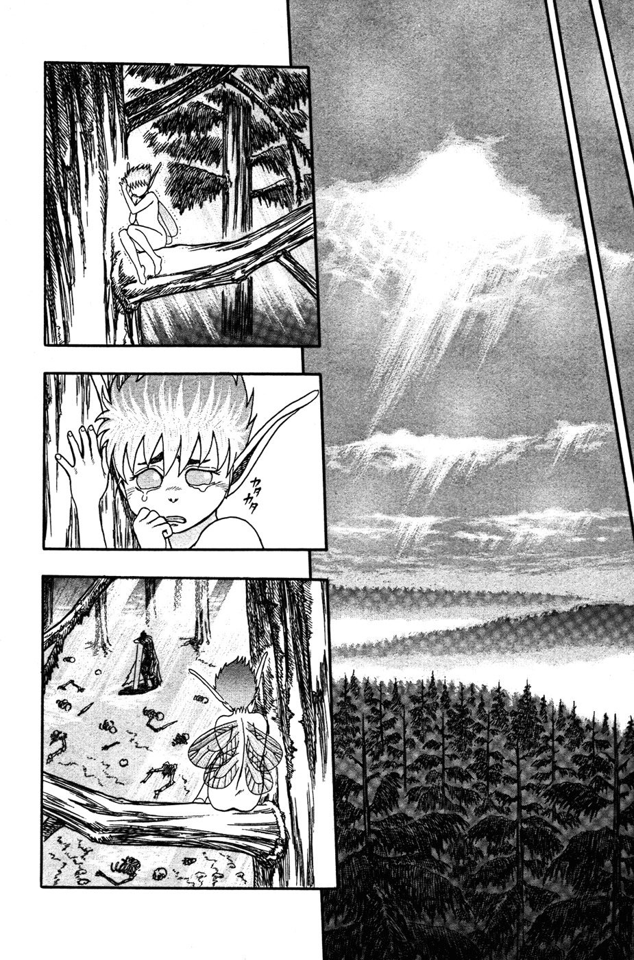 Read Berserk ES Manga Online