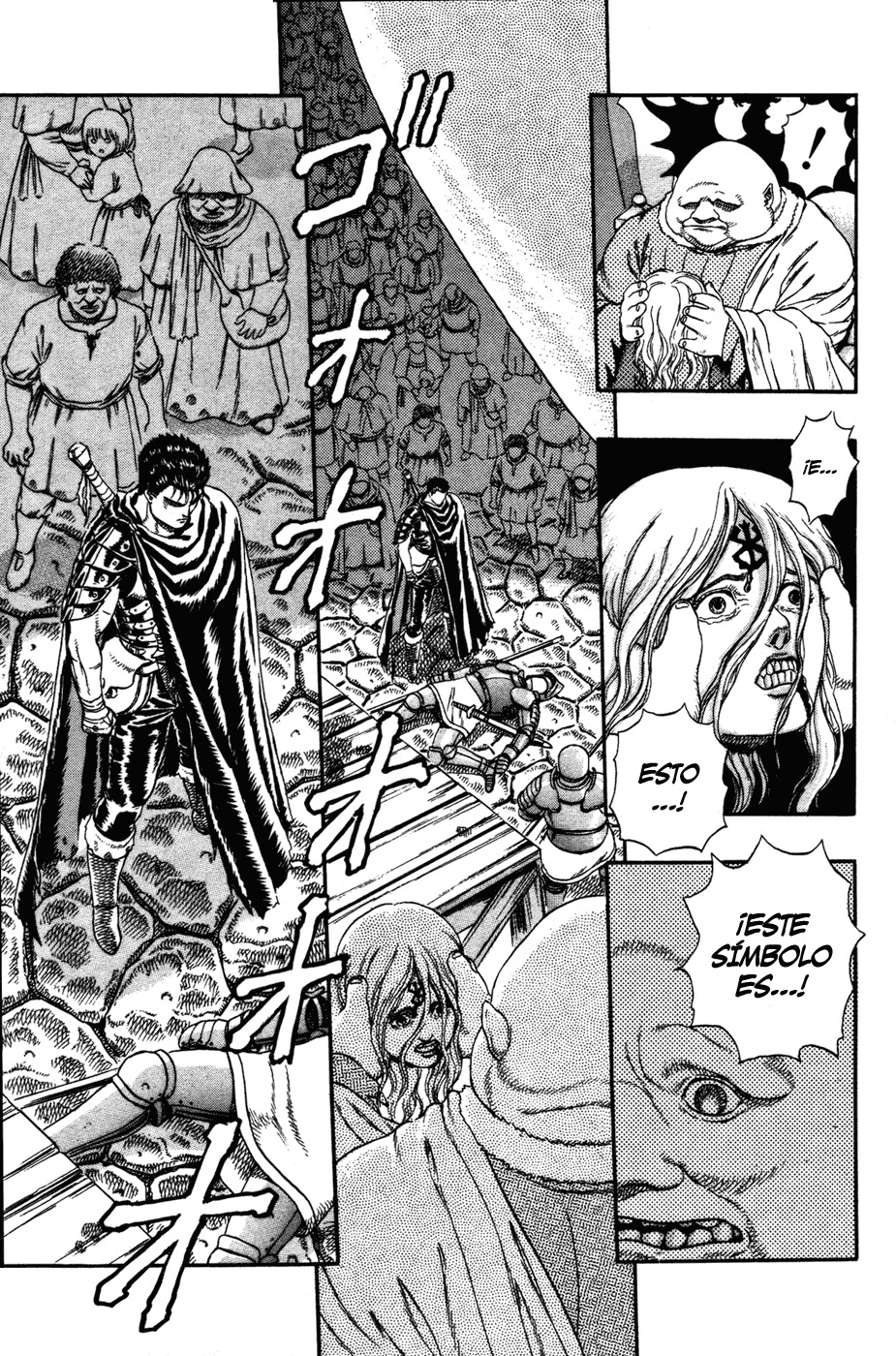 Read Berserk ES Manga Online