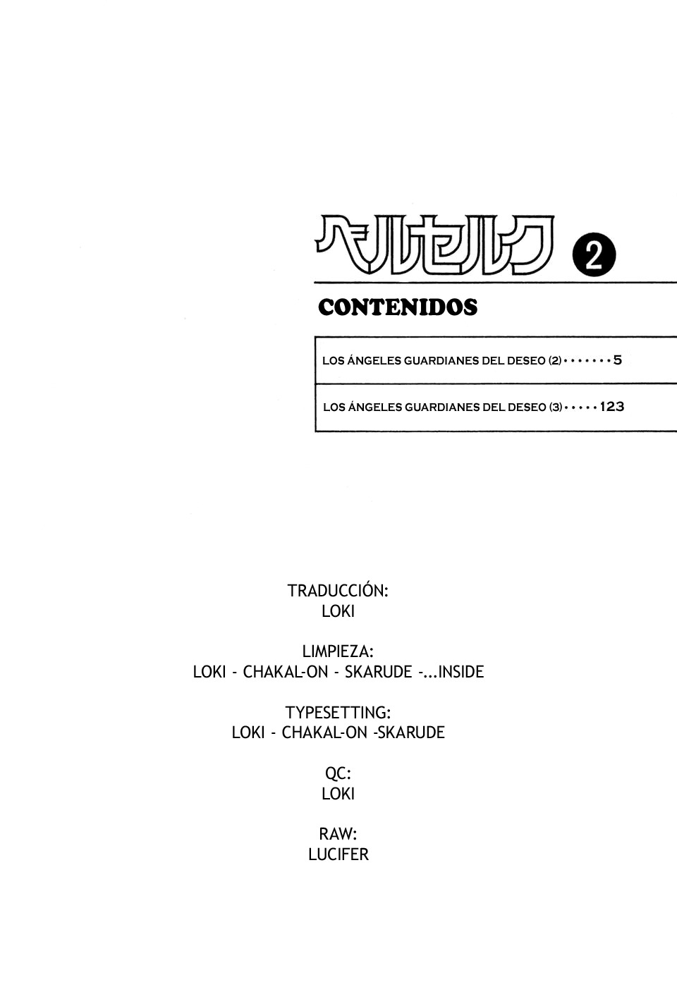 Read Berserk ES Manga Online