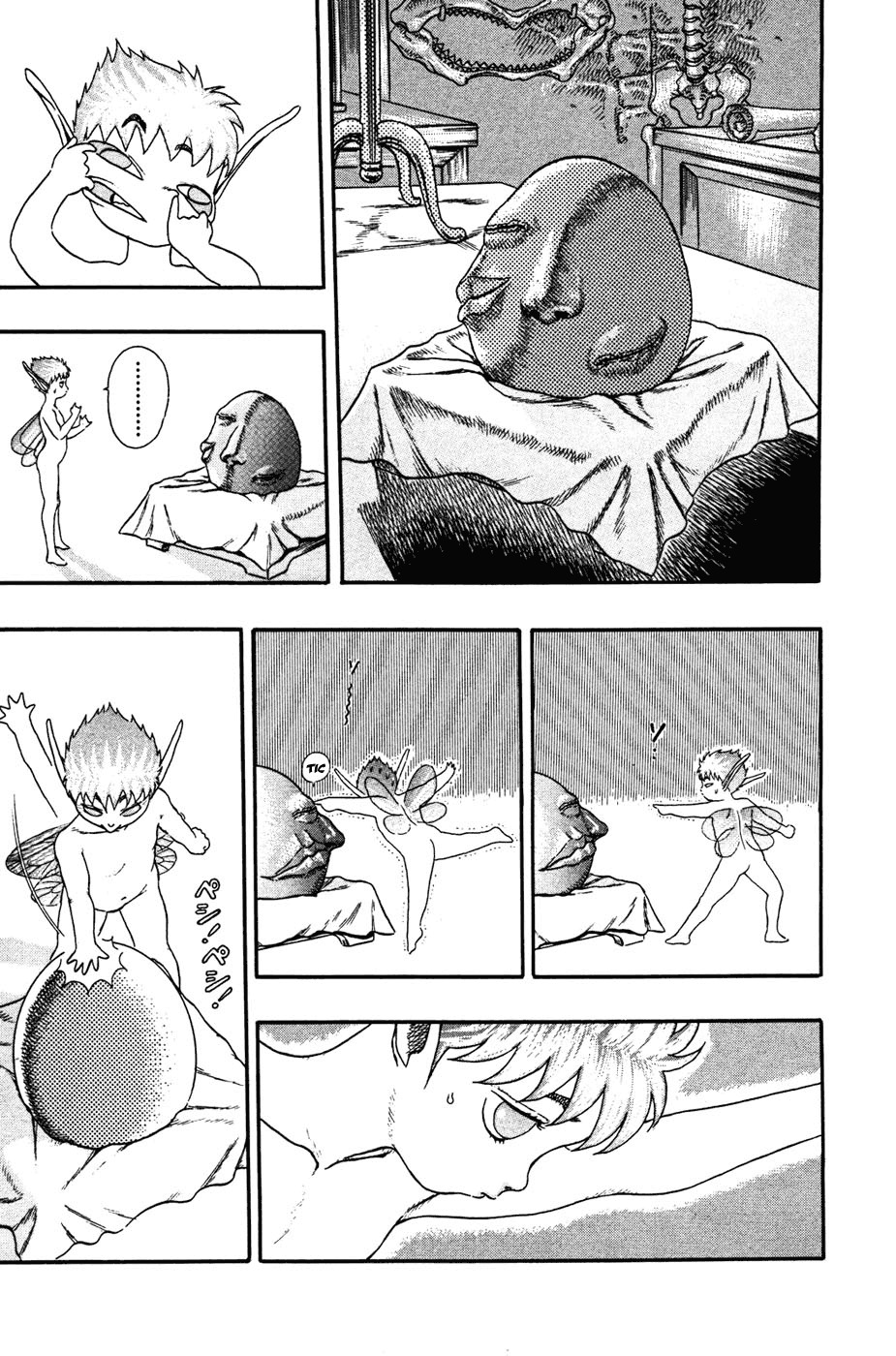 Read Berserk ES Manga Online