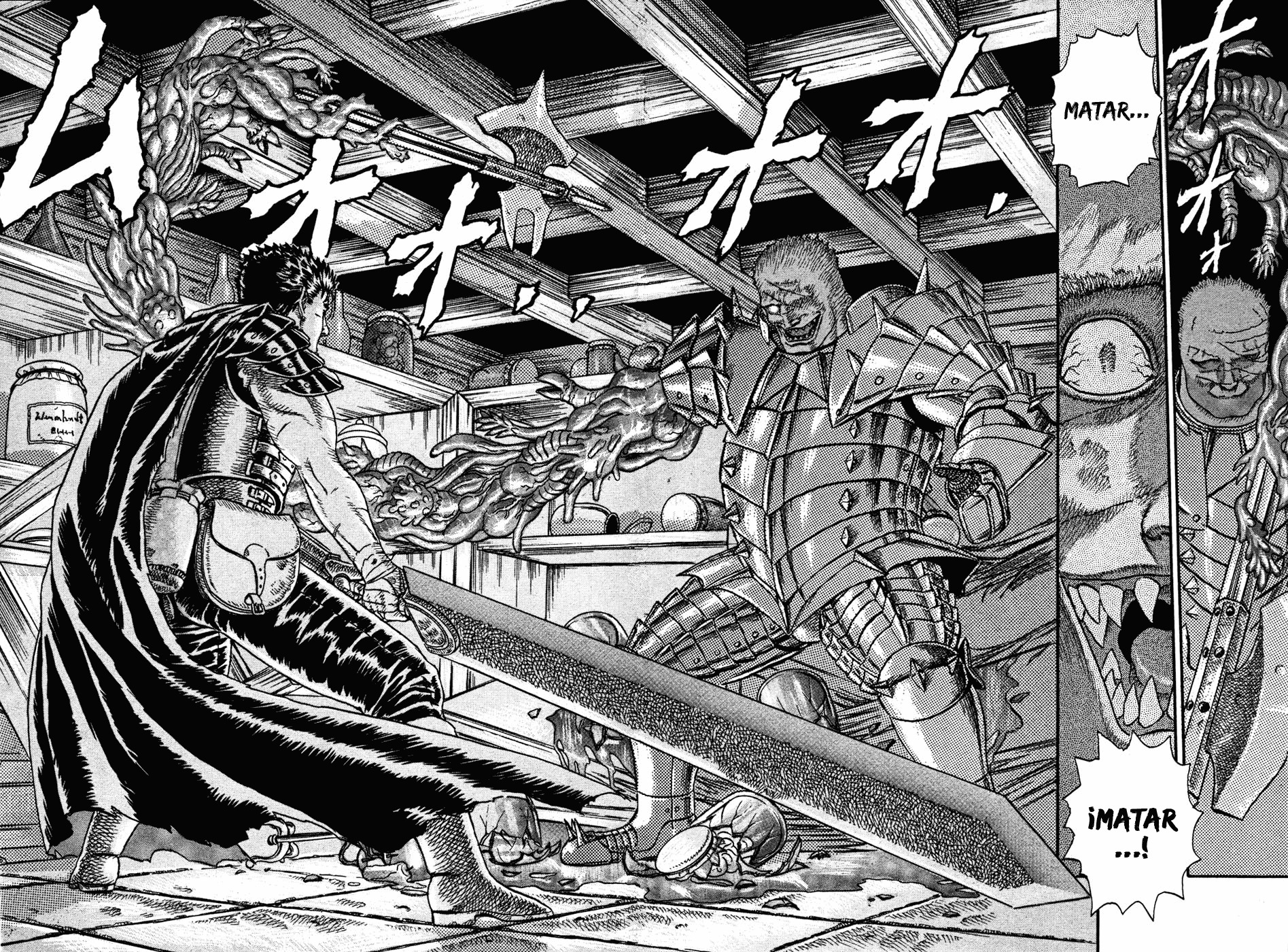 Read Berserk ES Manga Online