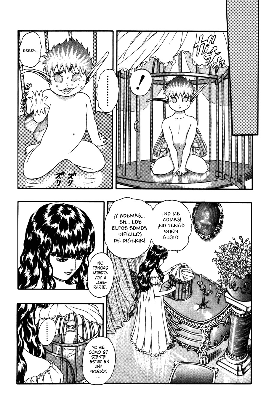 Read Berserk ES Manga Online