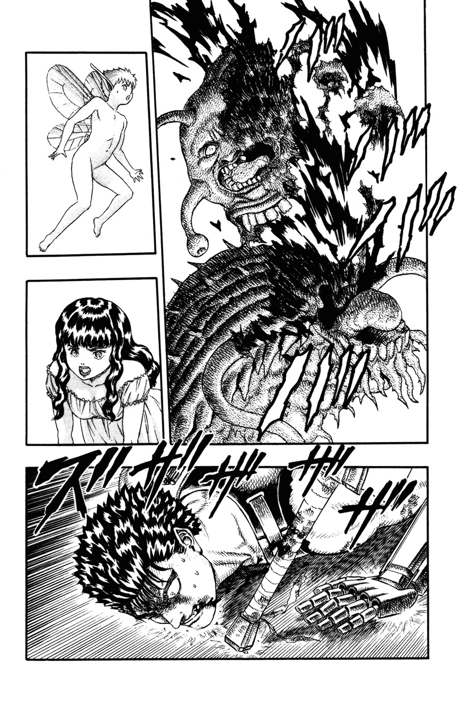Read Berserk ES Manga Online