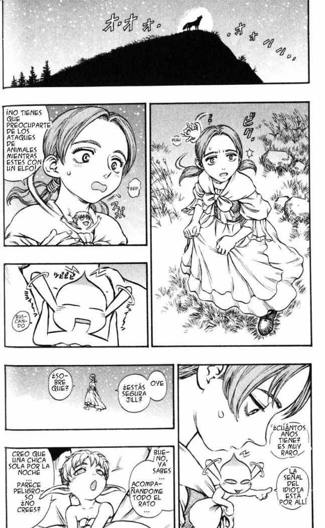 Read Berserk ES Manga Online