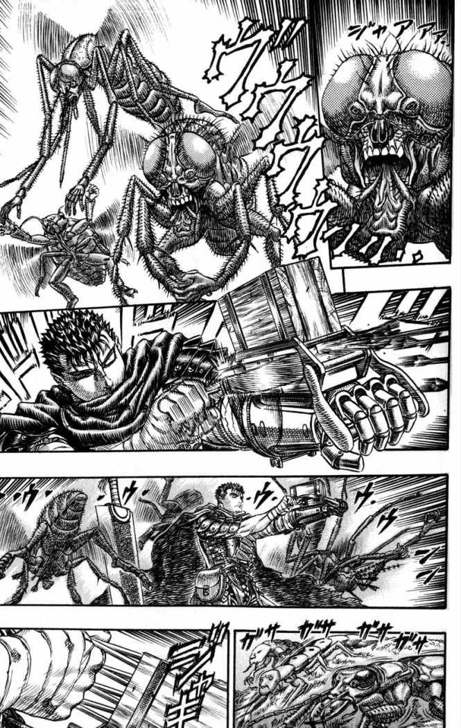 Read Berserk ES Manga Online