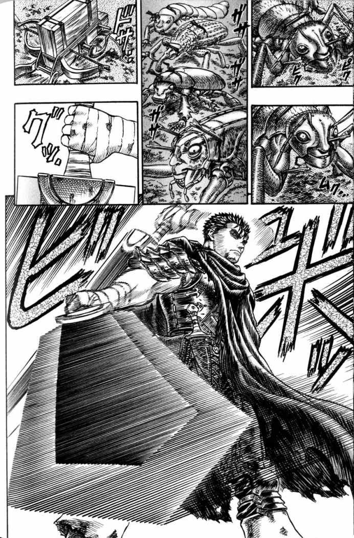 Read Berserk ES Manga Online