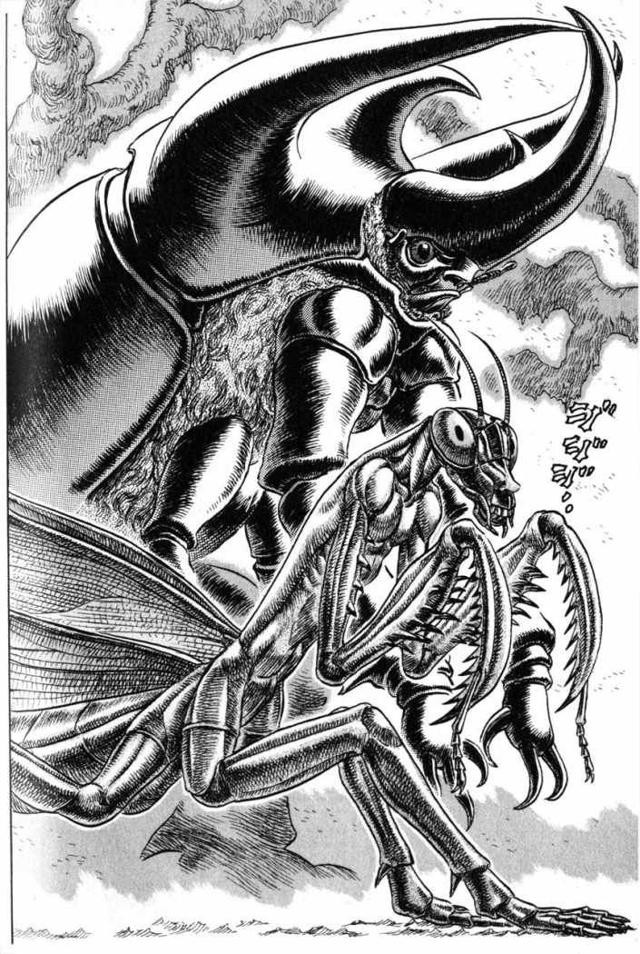 Read Berserk ES Manga Online
