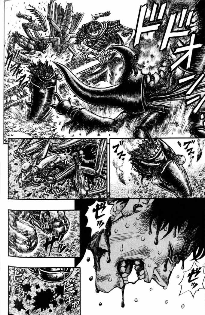 Read Berserk ES Manga Online