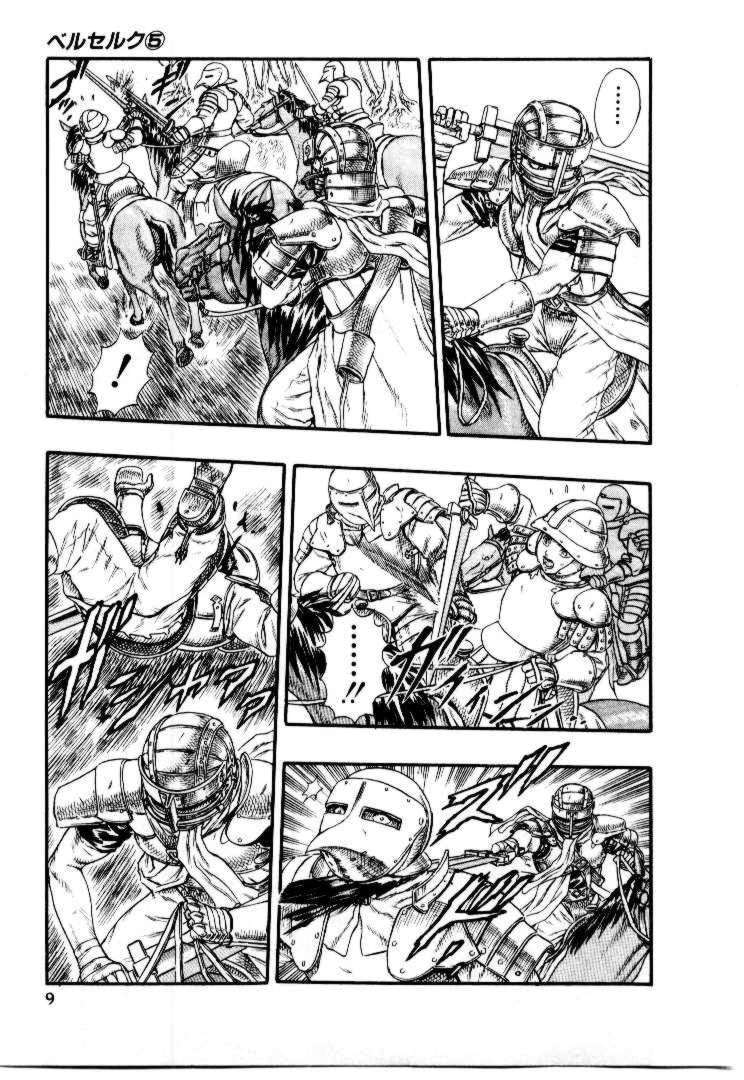 Read Berserk ES Manga Online