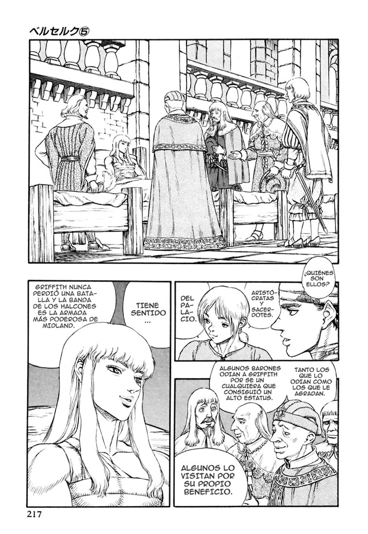 Read Berserk ES Manga Online