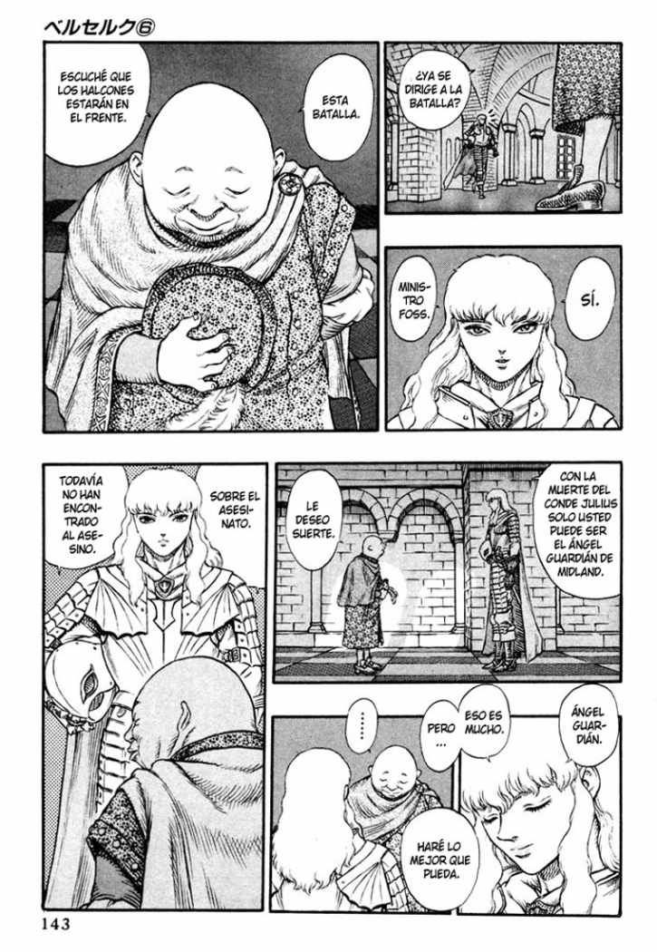 Read Berserk ES Manga Online