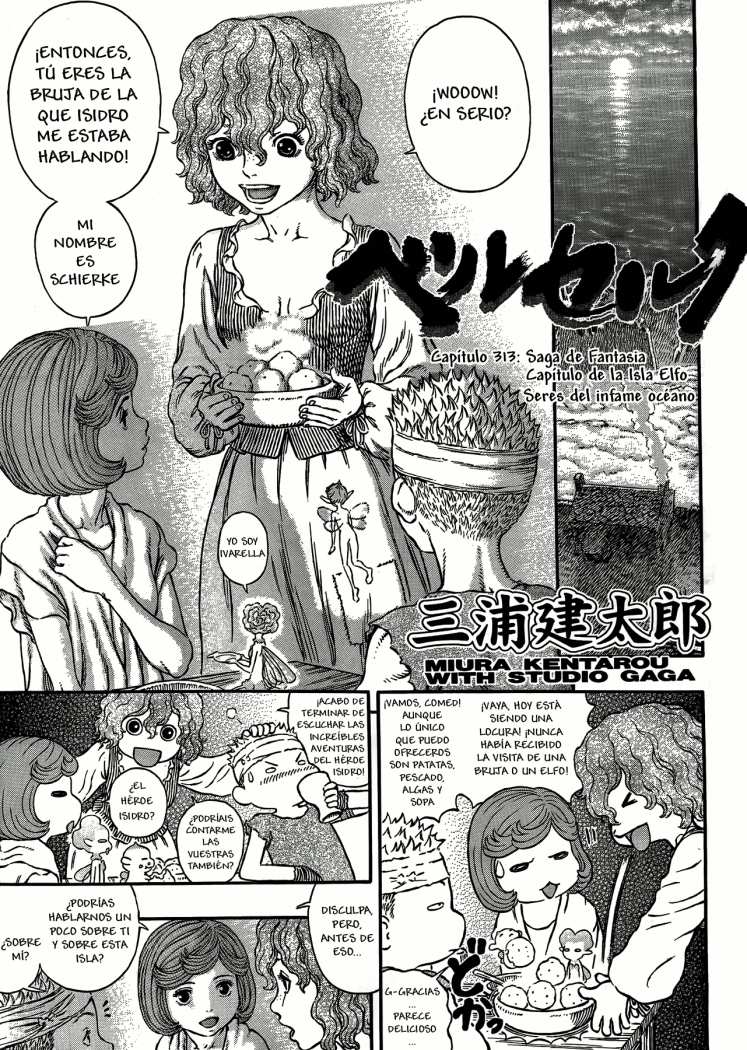 Read Berserk ES Manga Online