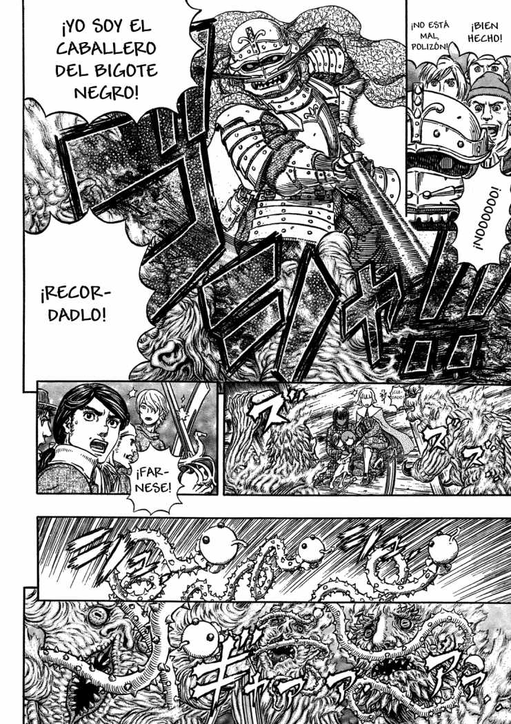 Read Berserk ES Manga Online