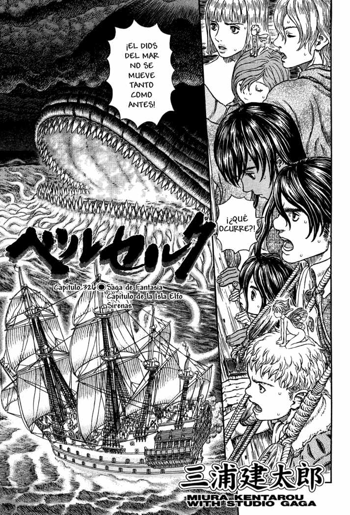 Read Berserk ES Manga Online