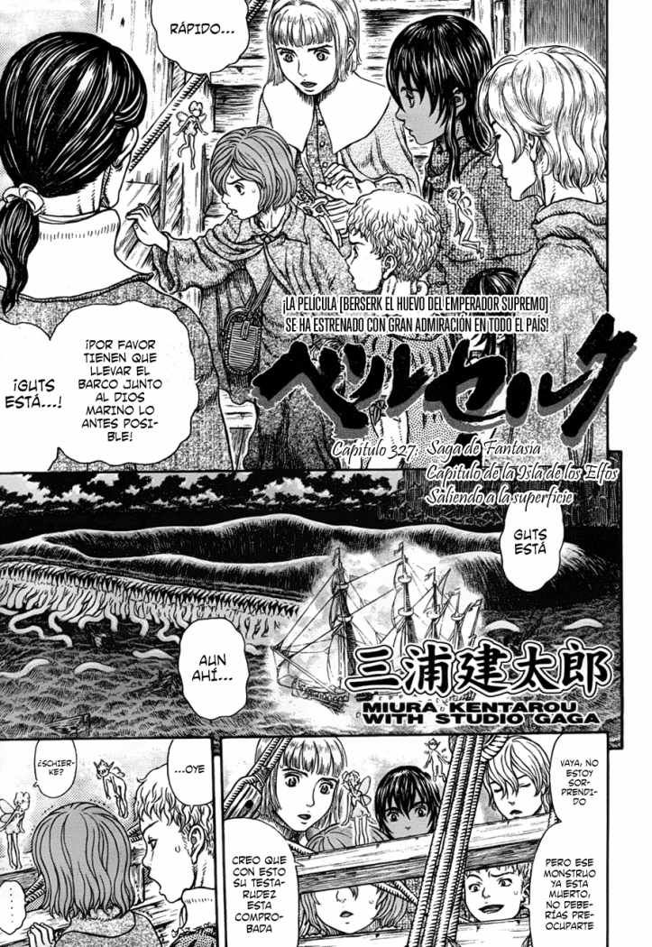 Read Berserk ES Manga Online