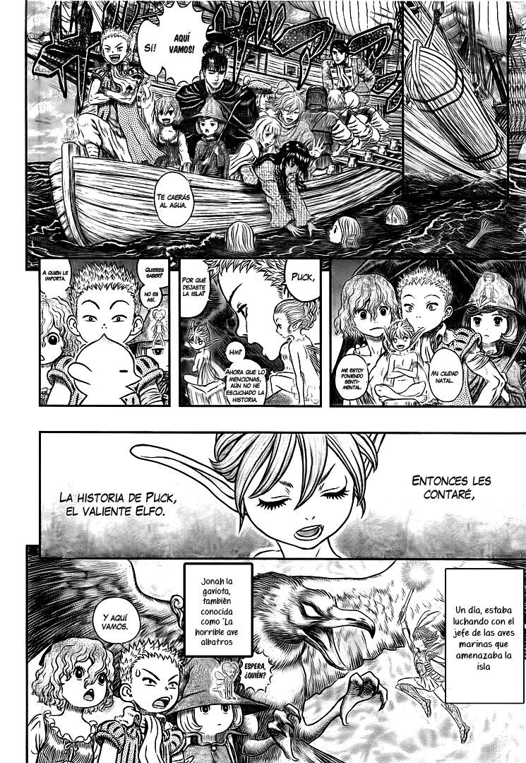 Read Berserk ES Manga Online