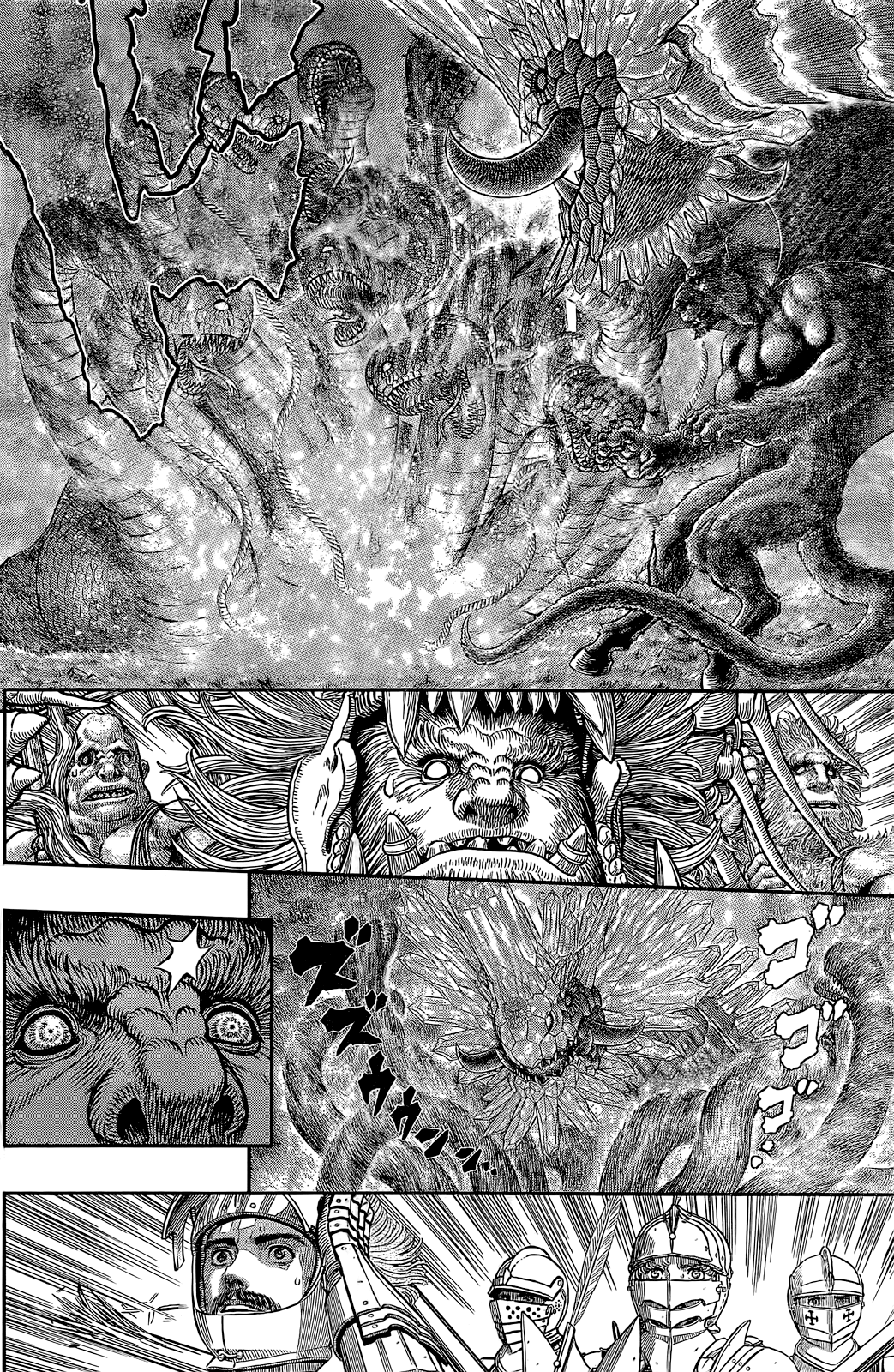 Read Berserk ES Manga Online