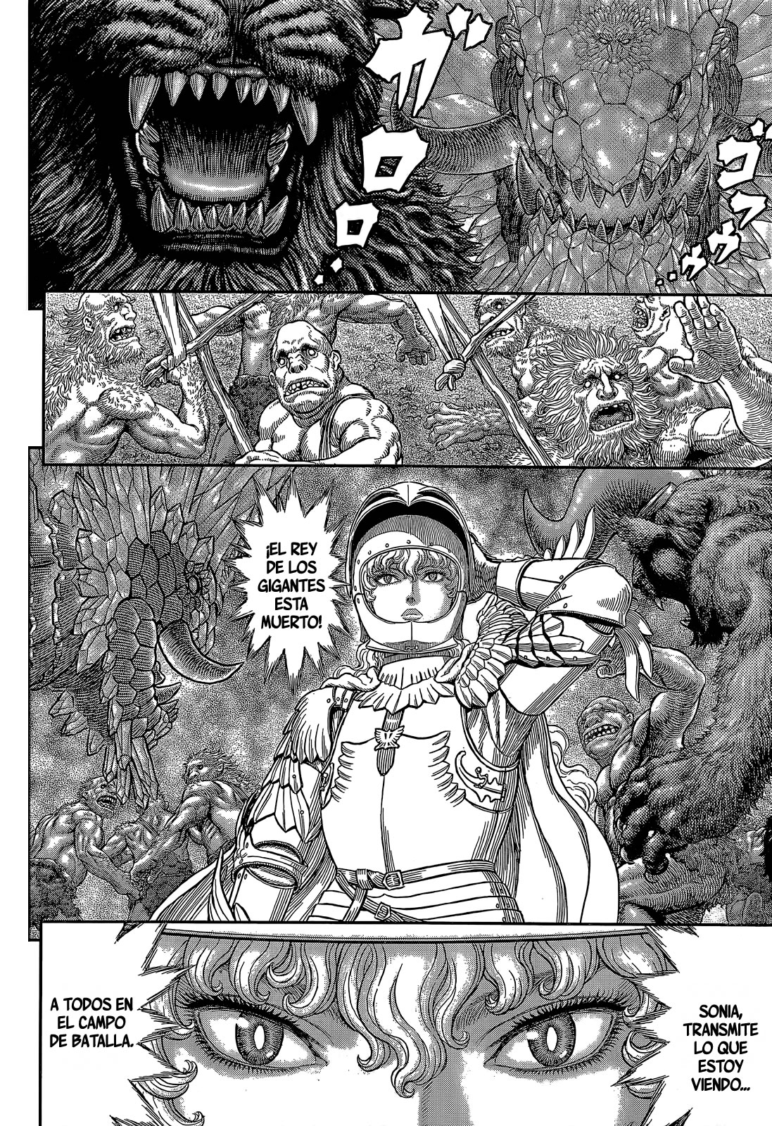 Read Berserk ES Manga Online