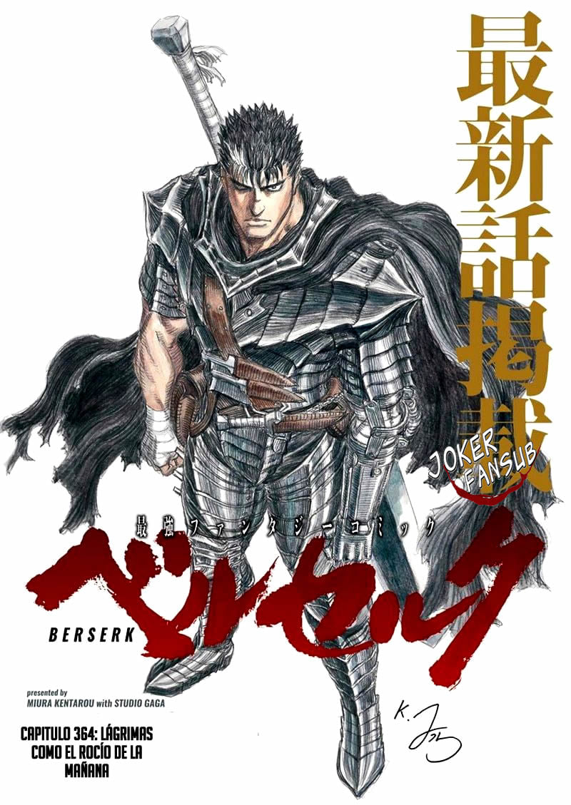 Read Berserk ES Manga Online