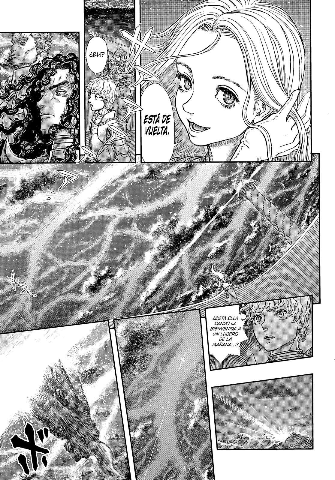 Read Berserk ES Manga Online