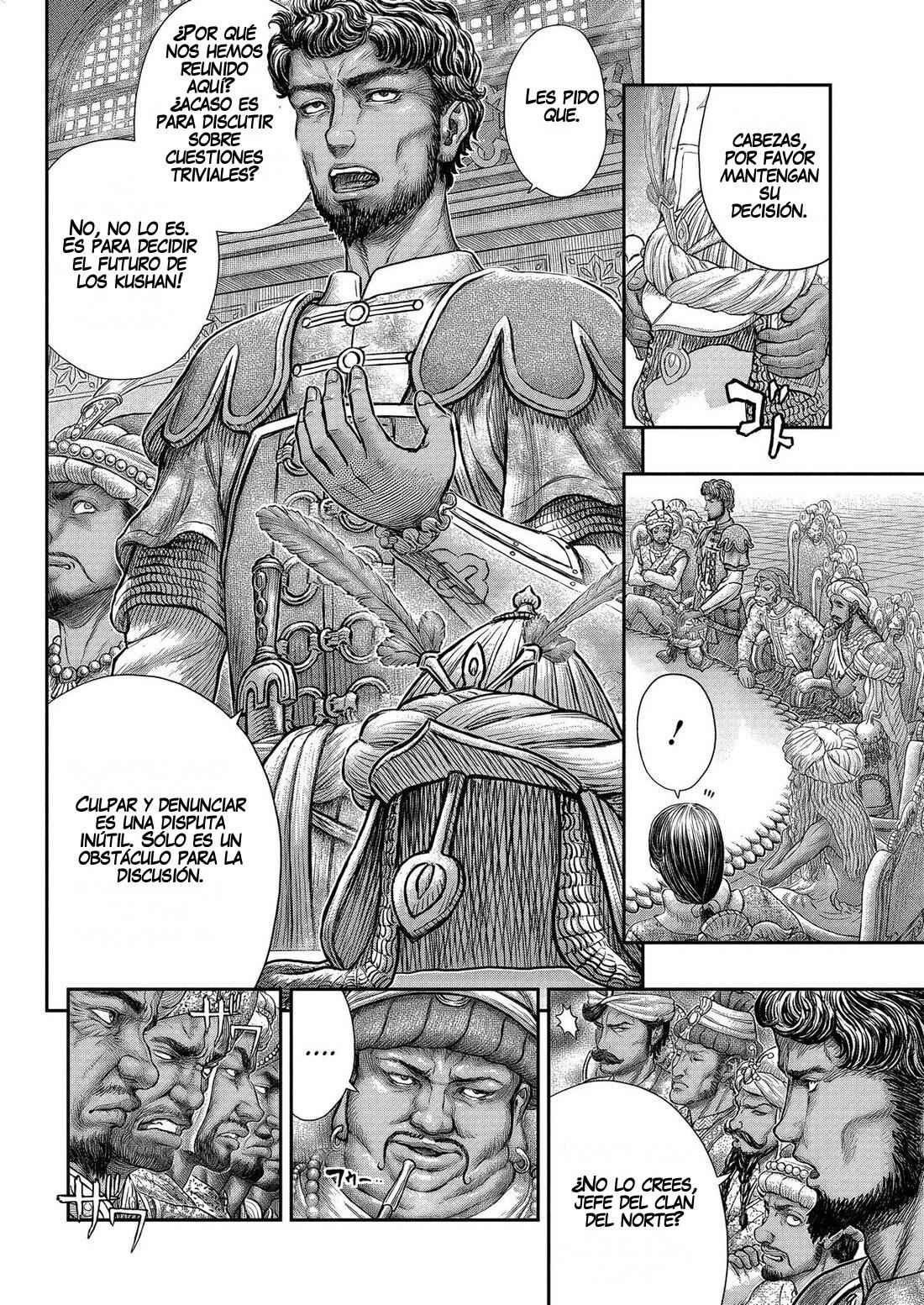 Read Berserk ES Manga Online
