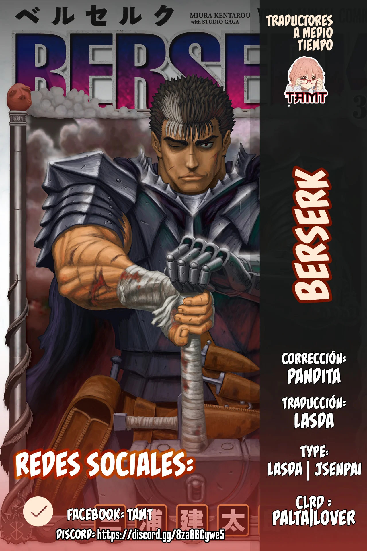 Read Berserk ES Manga Online