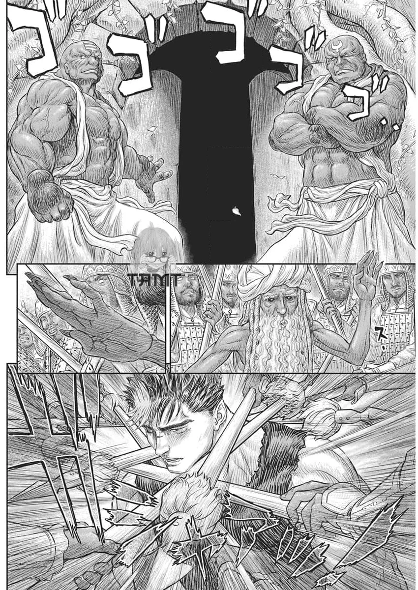 Read Berserk ES Manga Online