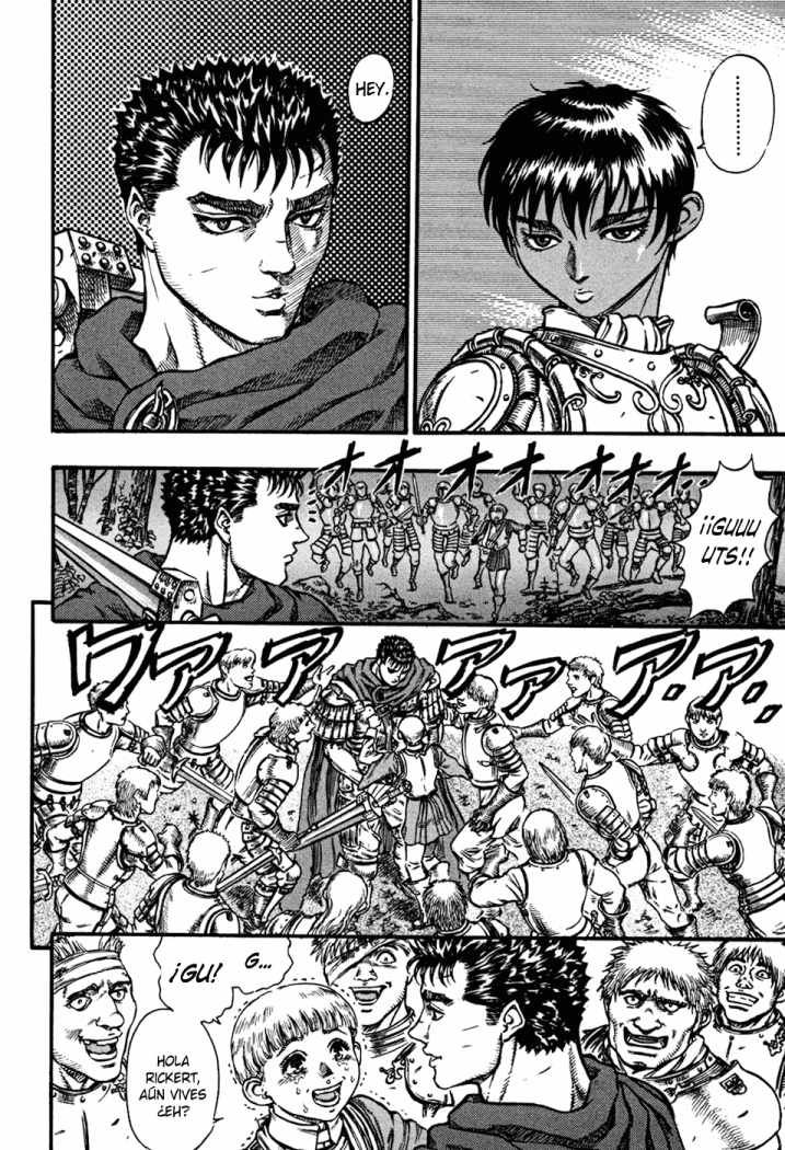 Read Berserk ES Manga Online