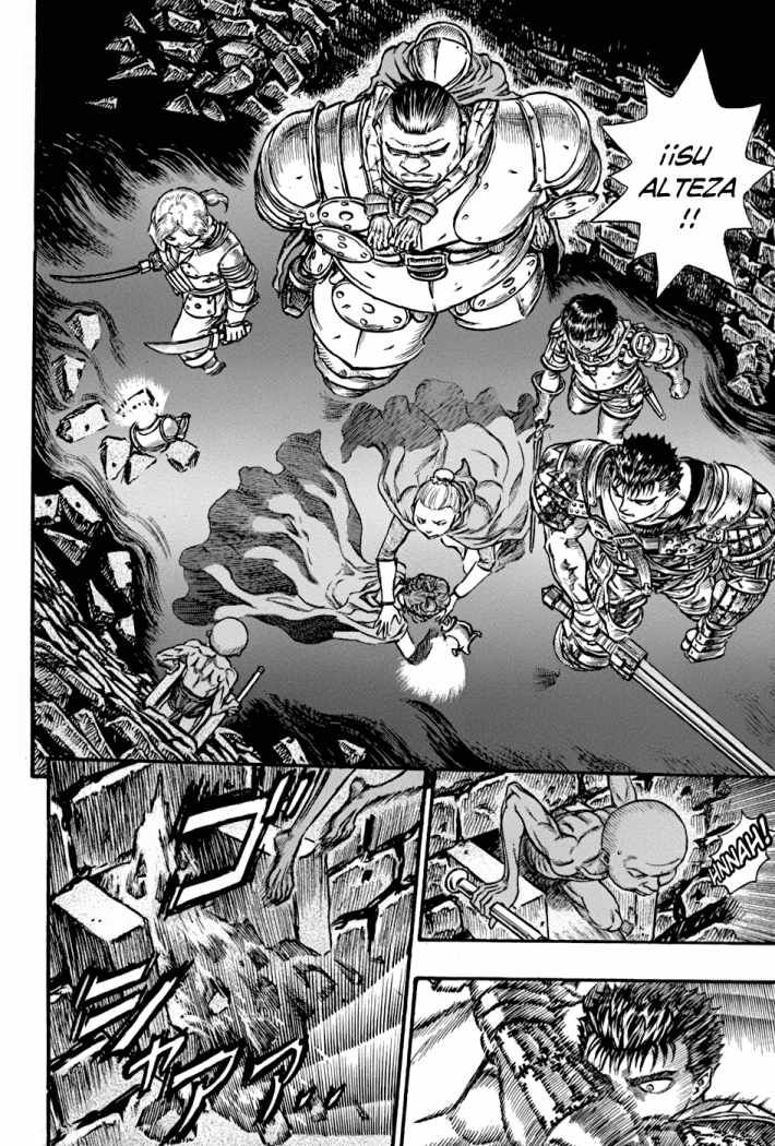 Read Berserk ES Manga Online