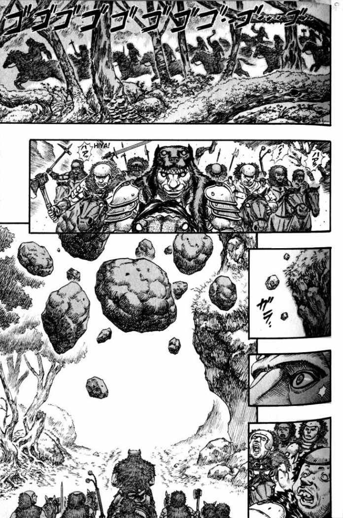 Read Berserk ES Manga Online