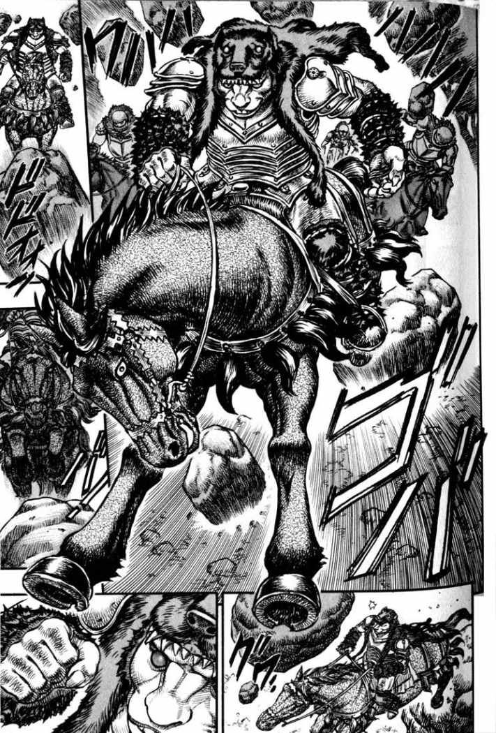 Read Berserk ES Manga Online