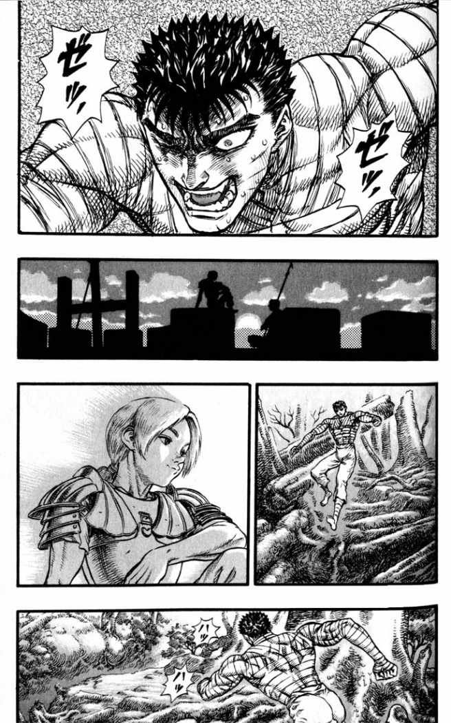 Read Berserk ES Manga Online