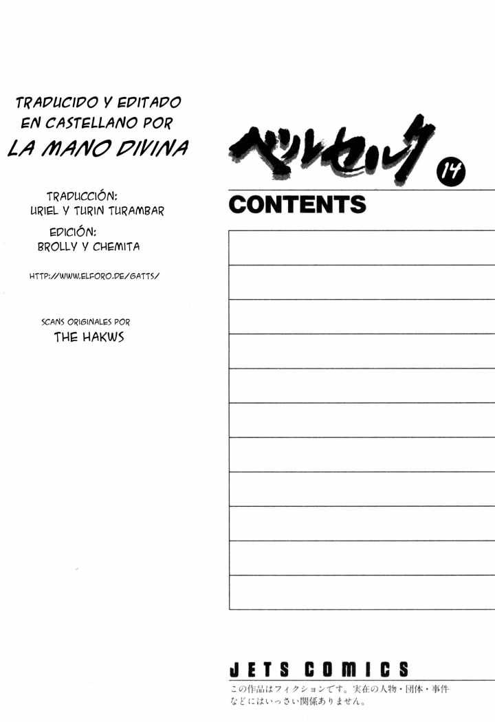 Read Berserk ES Manga Online