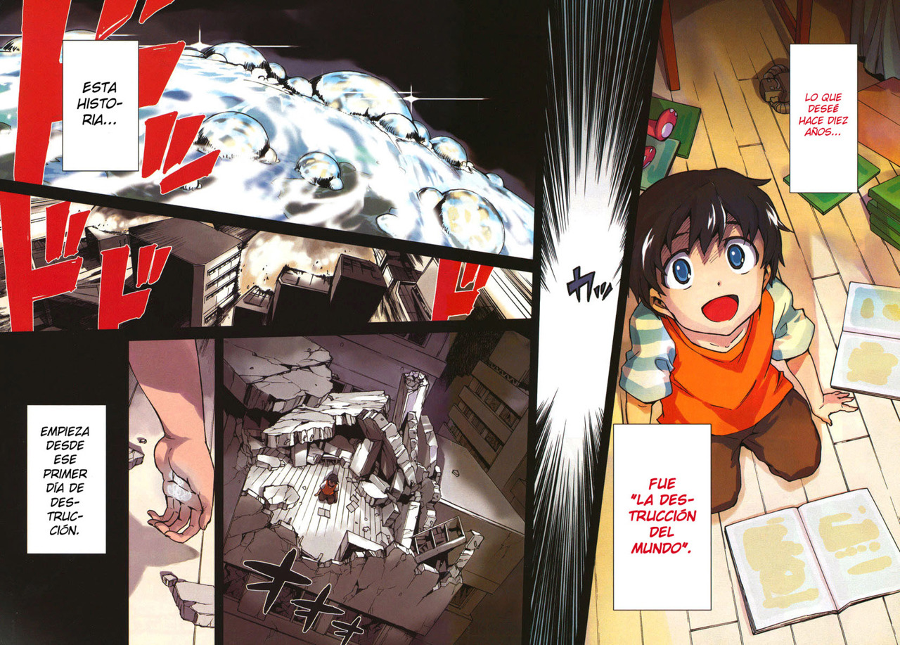 Read Big Order ES Manga Online