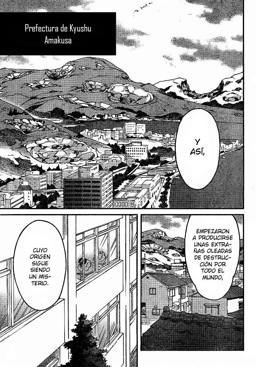 Read Big Order ES Manga Online