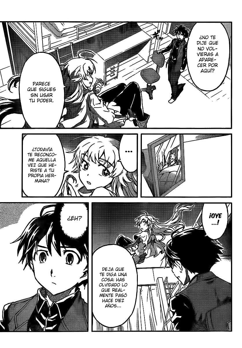 Read Big Order ES Manga Online