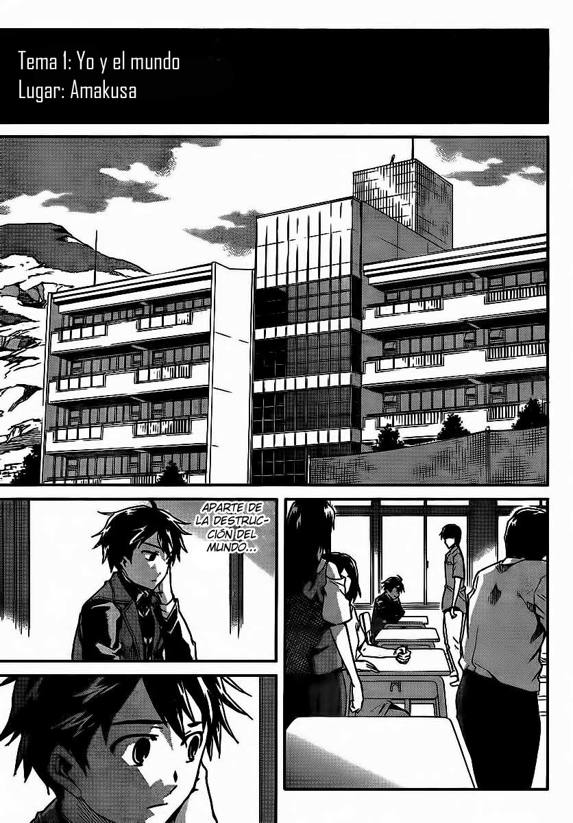 Read Big Order ES Manga Online